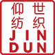 شركة Jindun Textile Co. ، Ltd.
